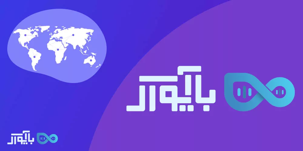 راه اندازی نرم افزار کیوسک نوبت دهی در بیمارستان ها